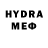 Метадон VHQ Luc Ploegman