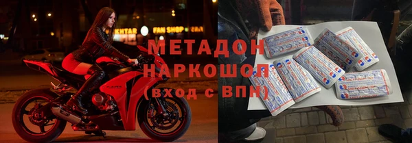 круглые Краснослободск