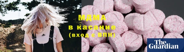 круглые Краснослободск
