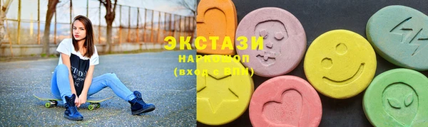 прущий лед Красноперекопск