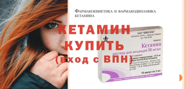 круглые Краснослободск