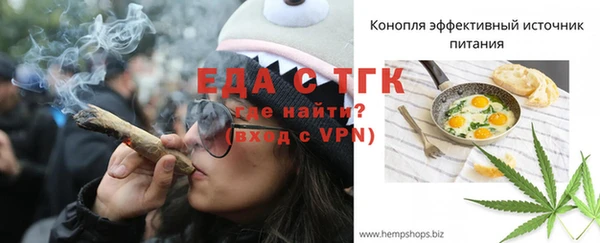 mdma Краснотурьинск