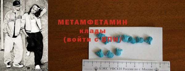 mdma Краснотурьинск
