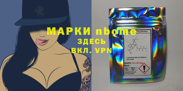 круглые Краснослободск