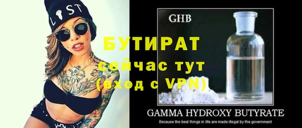 mdma Краснотурьинск