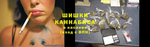 mdma Краснотурьинск