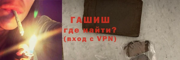 прущий лед Красноперекопск
