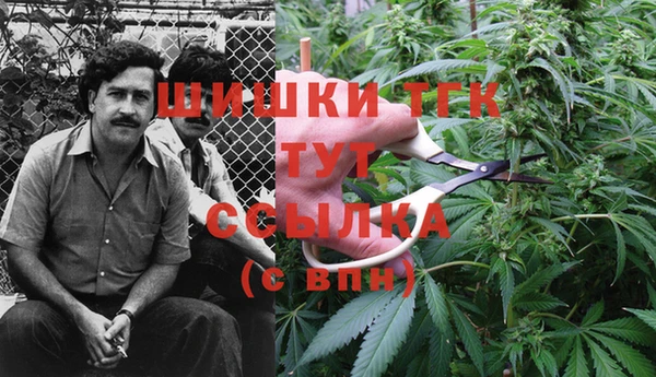 прущий лед Красноперекопск