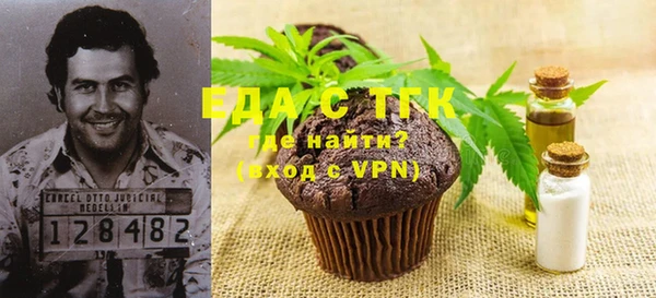 mdma Краснотурьинск