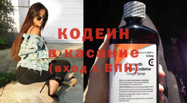 mdma Краснотурьинск