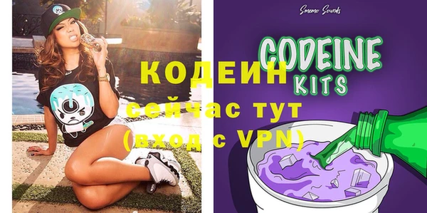 mdma Краснотурьинск