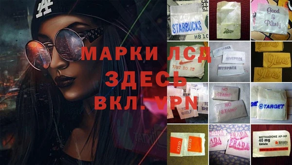 mdma Краснотурьинск
