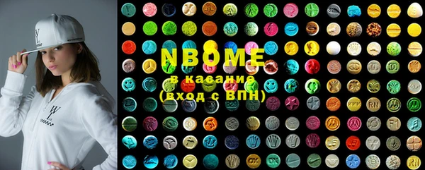mdma Краснотурьинск