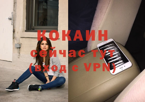 mdma Краснотурьинск