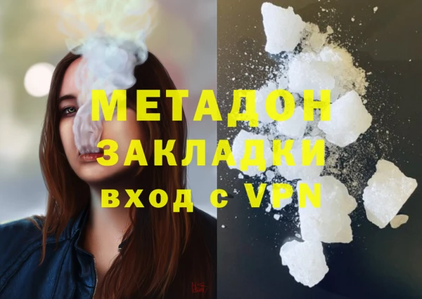 круглые Краснослободск