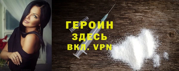 mdma Краснотурьинск