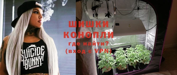 прущий лед Красноперекопск