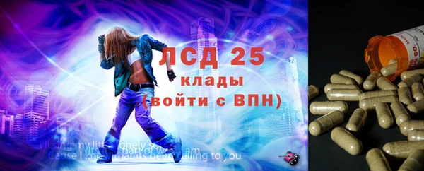 mdma Краснотурьинск