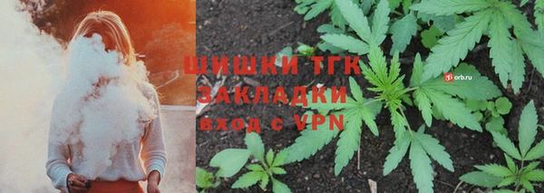 mdma Краснотурьинск