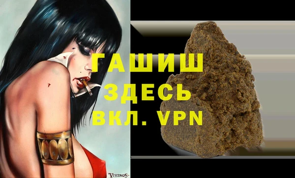 mdma Краснотурьинск