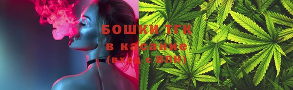 прущий лед Красноперекопск