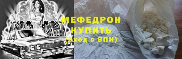 mdma Краснотурьинск