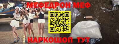 спайс Ковров
