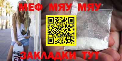 кокаин перу Гусь-Хрустальный