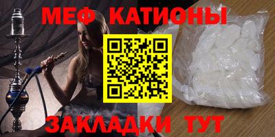 кристаллы Коломна