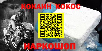индика Гай