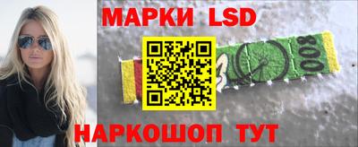 мефедрон VHQ Гатчина