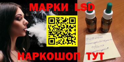мефедрон VHQ Гатчина