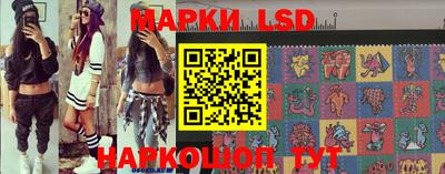 мефедрон VHQ Гатчина