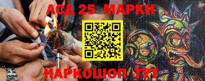 2c-b Гагарин