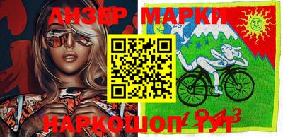 мефедрон VHQ Гатчина