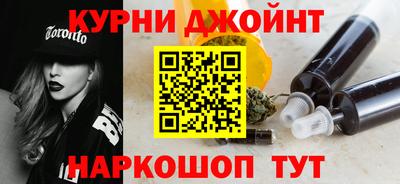 мефедрон VHQ Гатчина