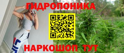 кокс Когалым