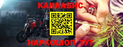 2c-b Гагарин