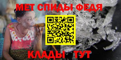 гашишное масло Гусев