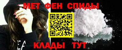 индика Гай