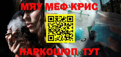 индика Гай