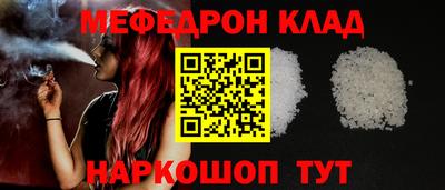 индика Гай