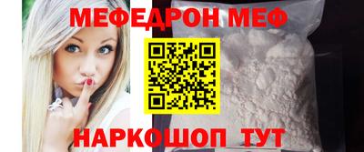 индика Гай